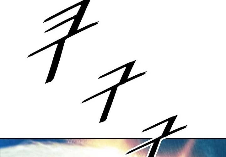 Chapter 150 - halaman 7