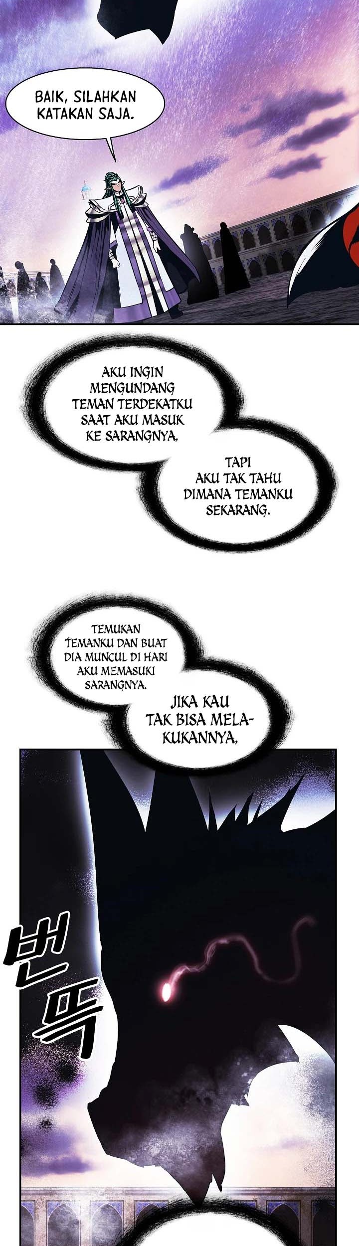 Chapter 151 - halaman 70