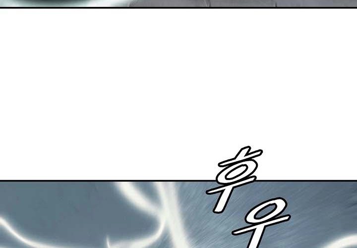 Chapter 151 - halaman 15