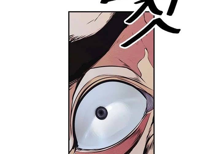 Chapter 153 - halaman 28