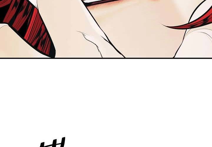 Chapter 155 - halaman 70