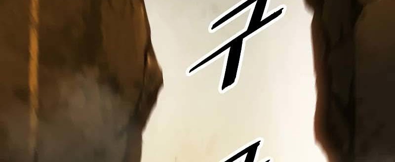 Chapter 156 - halaman 77