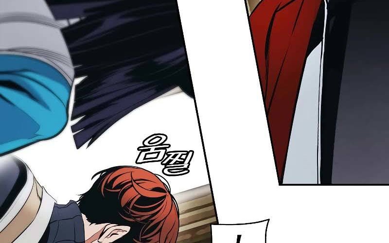 Chapter 158 - halaman 17