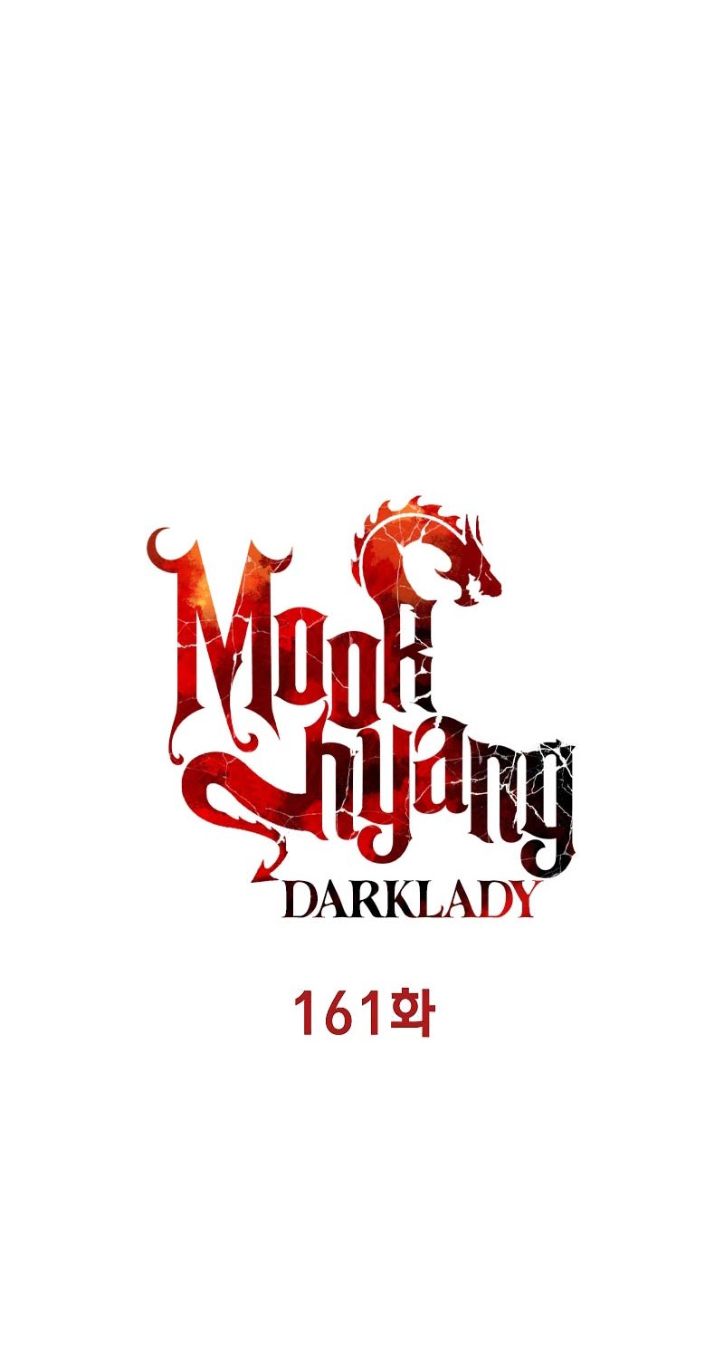 Chapter 161 - halaman 14