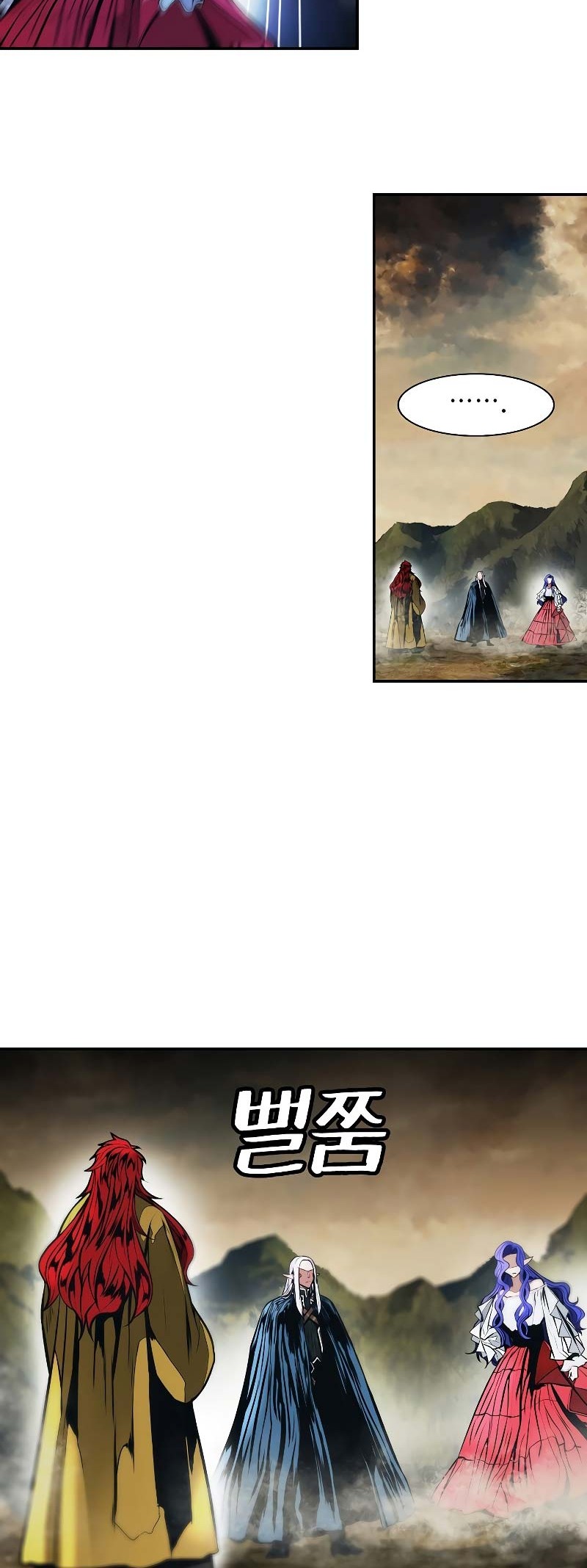 Chapter 164 - halaman 18
