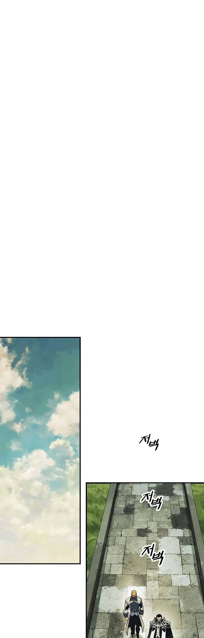 Chapter 166 - halaman 45