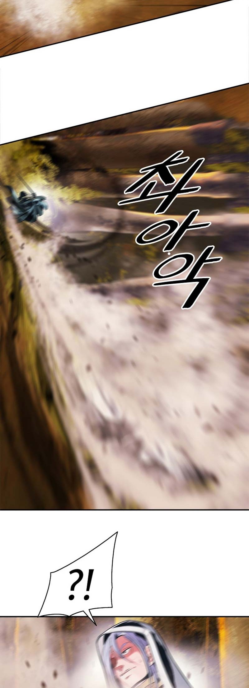Chapter 170 - halaman 16