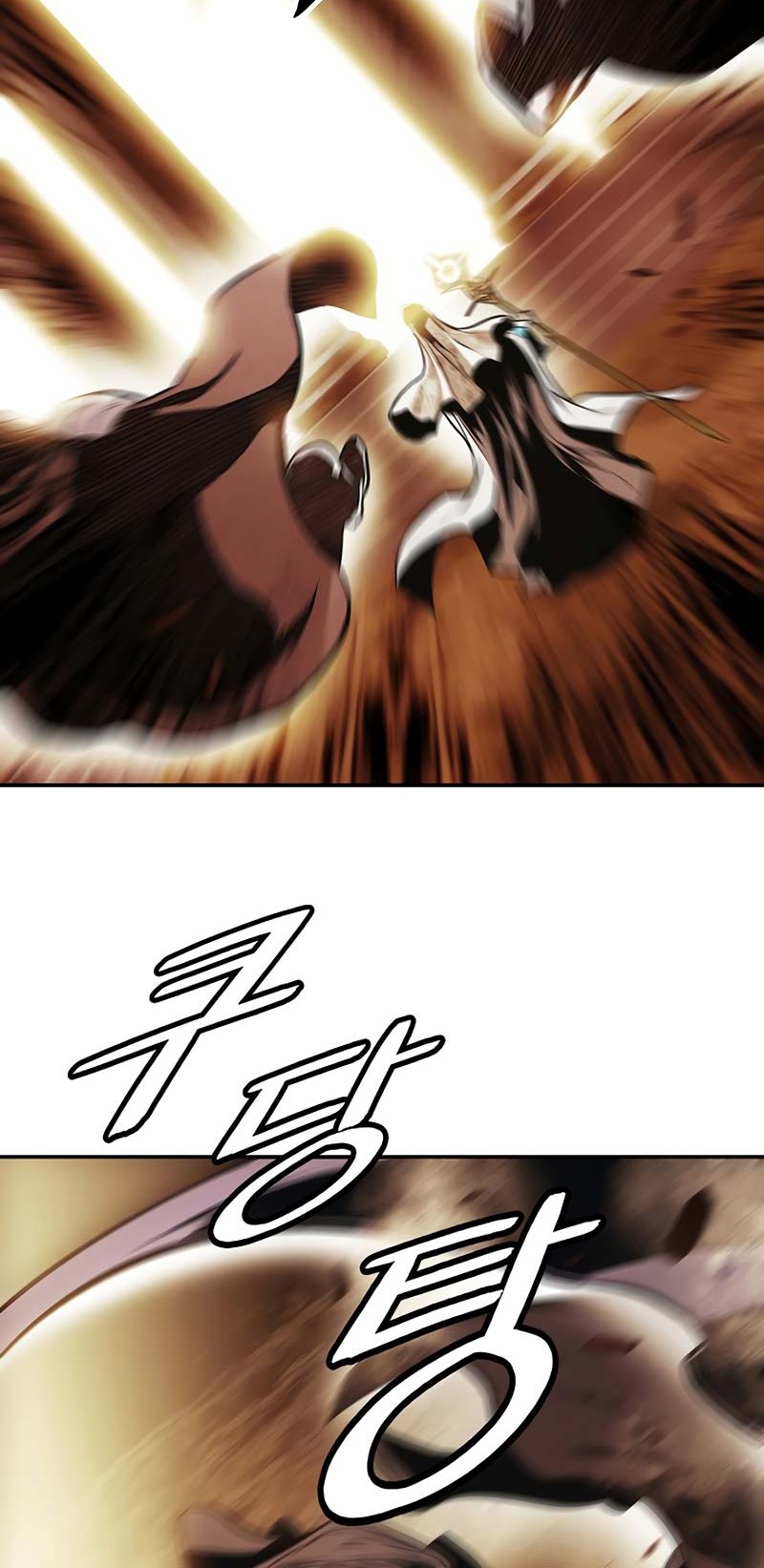 Chapter 174 - halaman 26