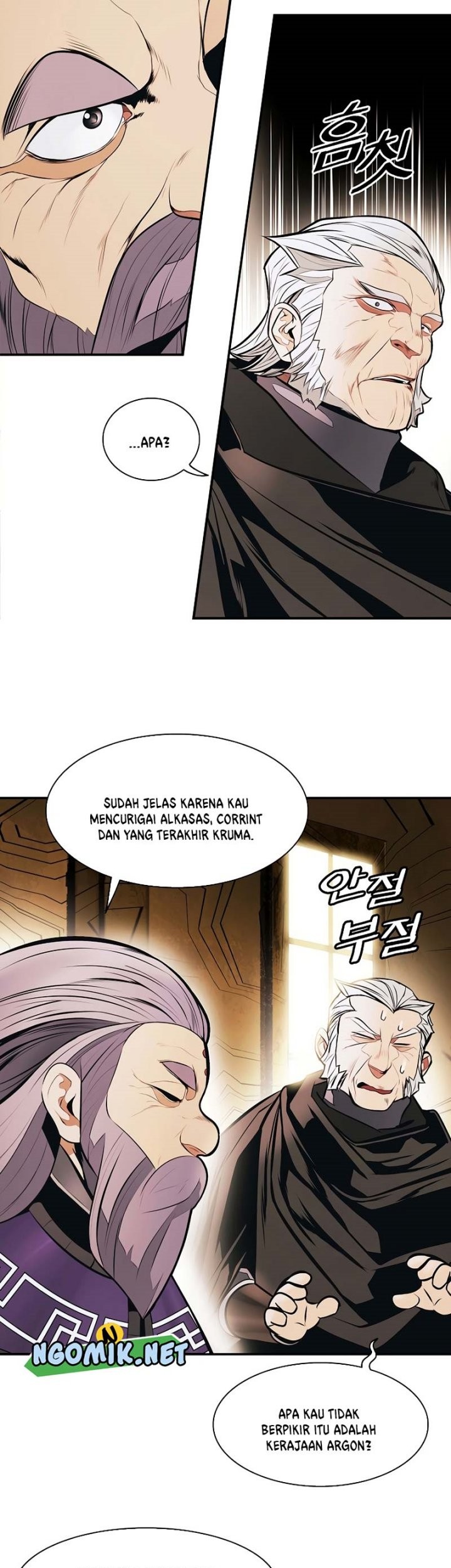Chapter 175 - halaman 35