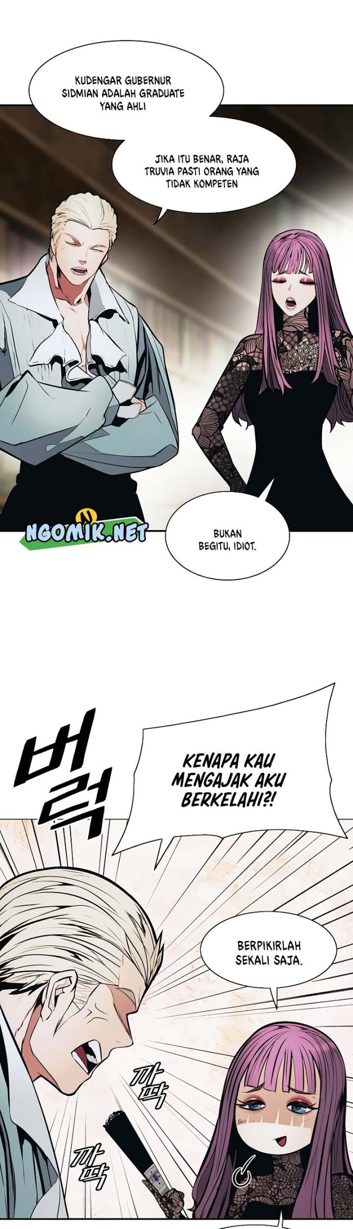 Chapter 175 - halaman 39