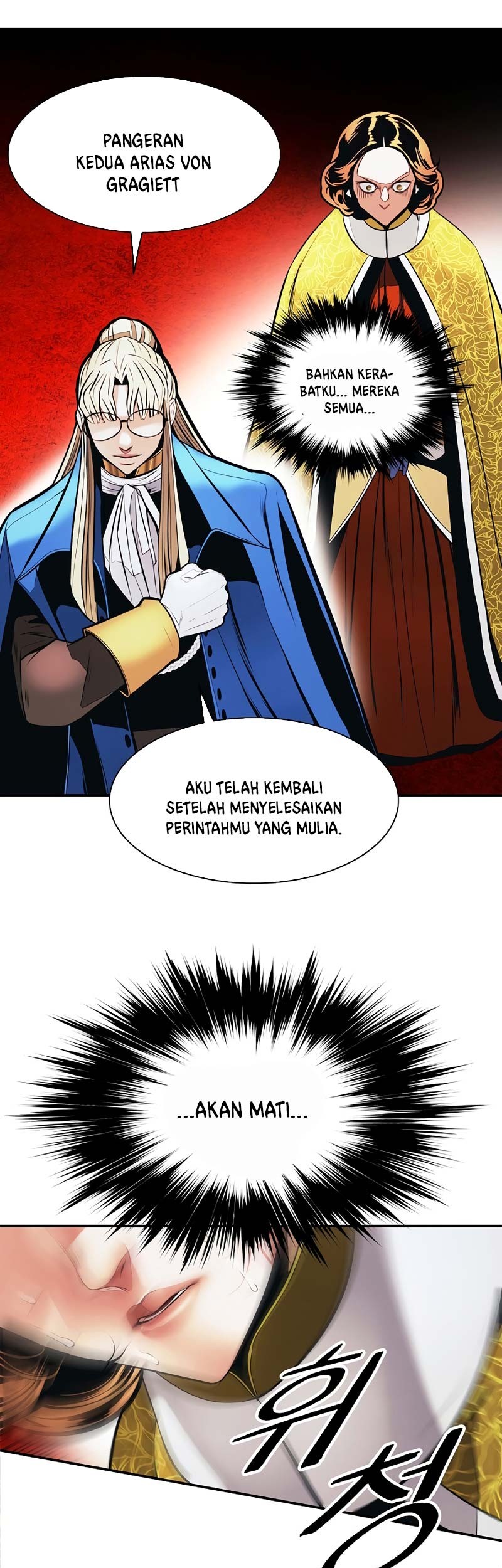 Chapter 176 - halaman 7