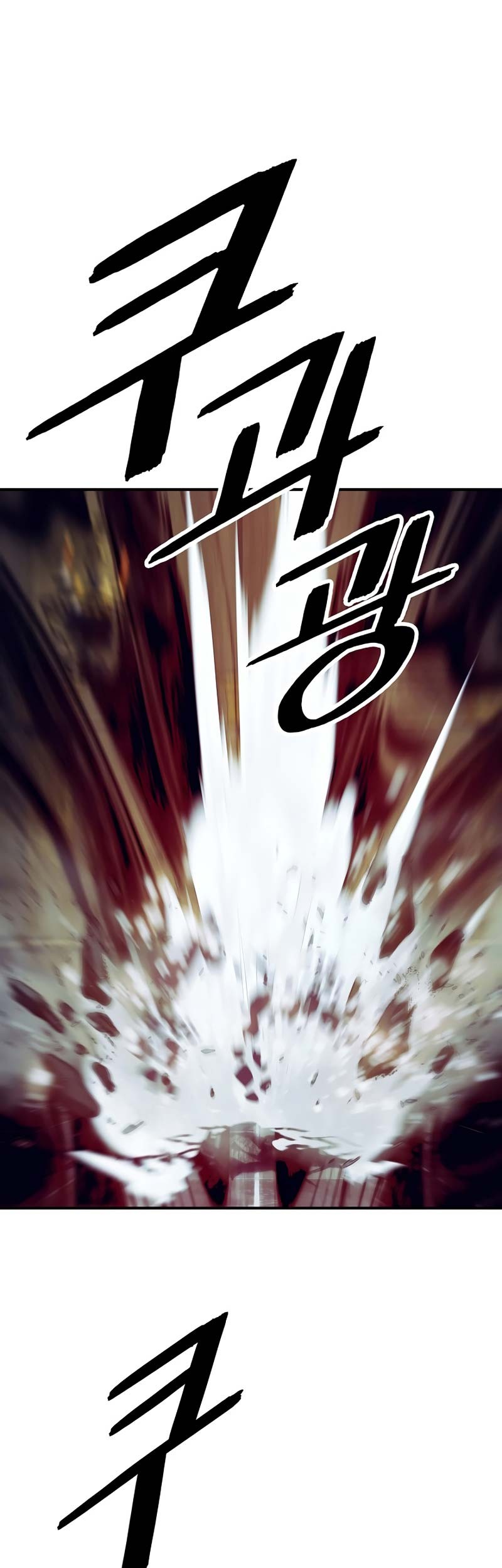 Chapter 178 - halaman 41