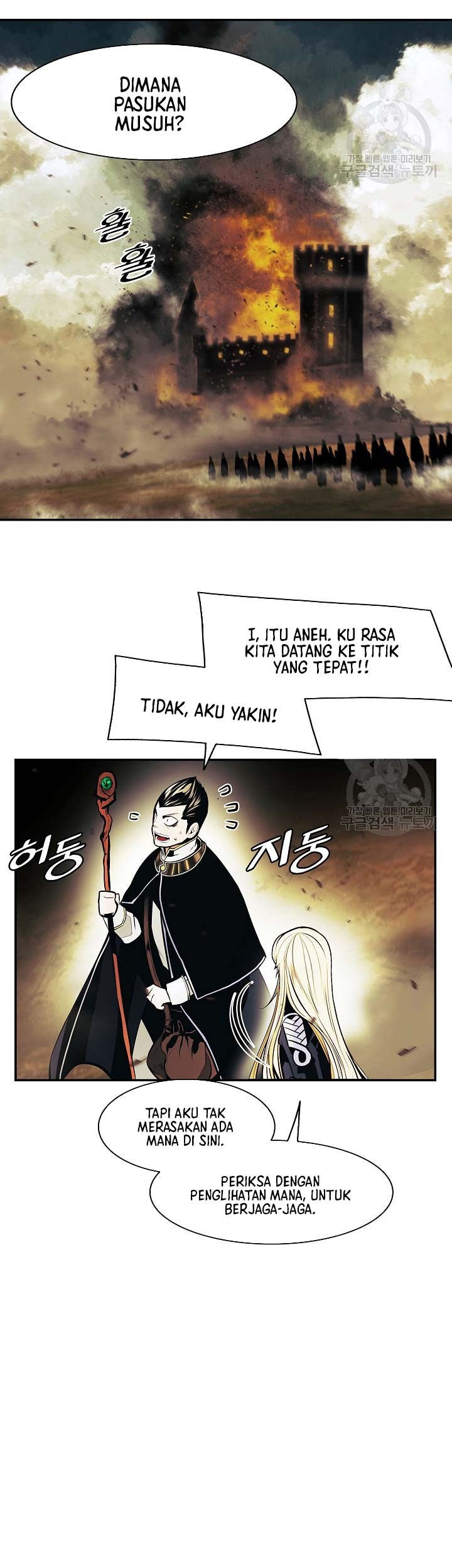 Chapter 191 - halaman 39