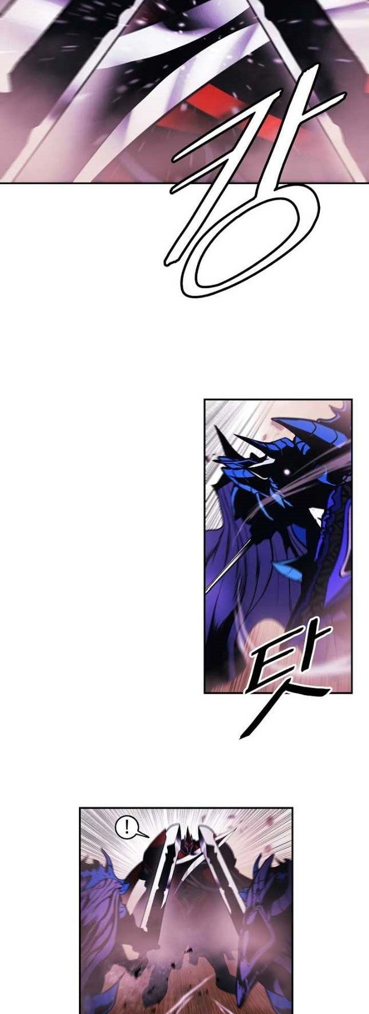 Chapter 193 - halaman 4