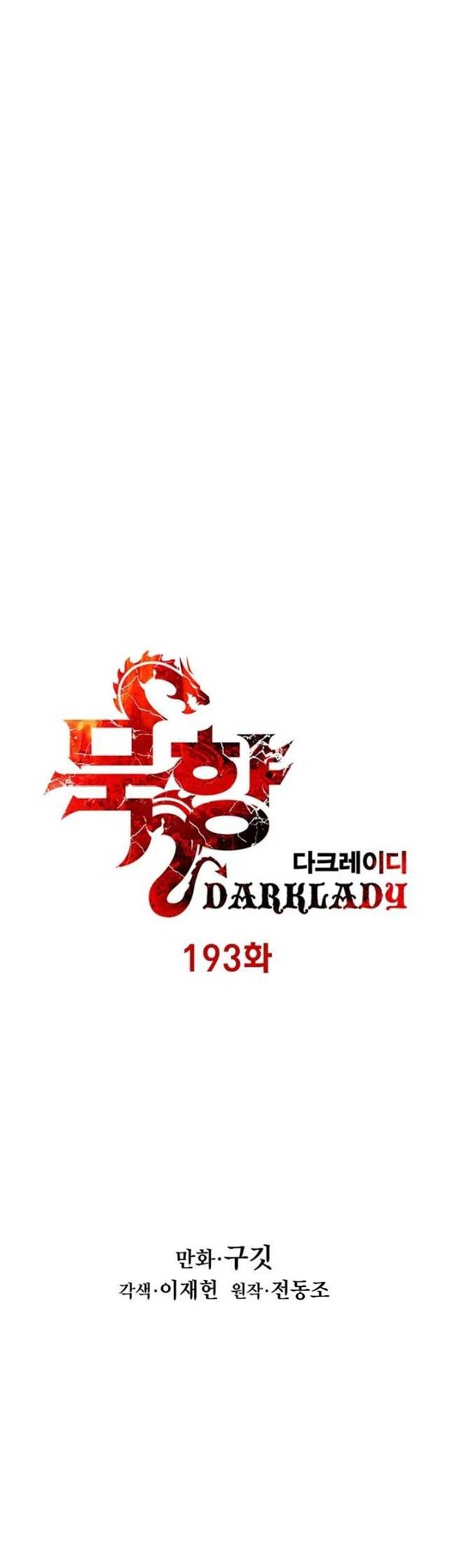 Chapter 193 - halaman 13