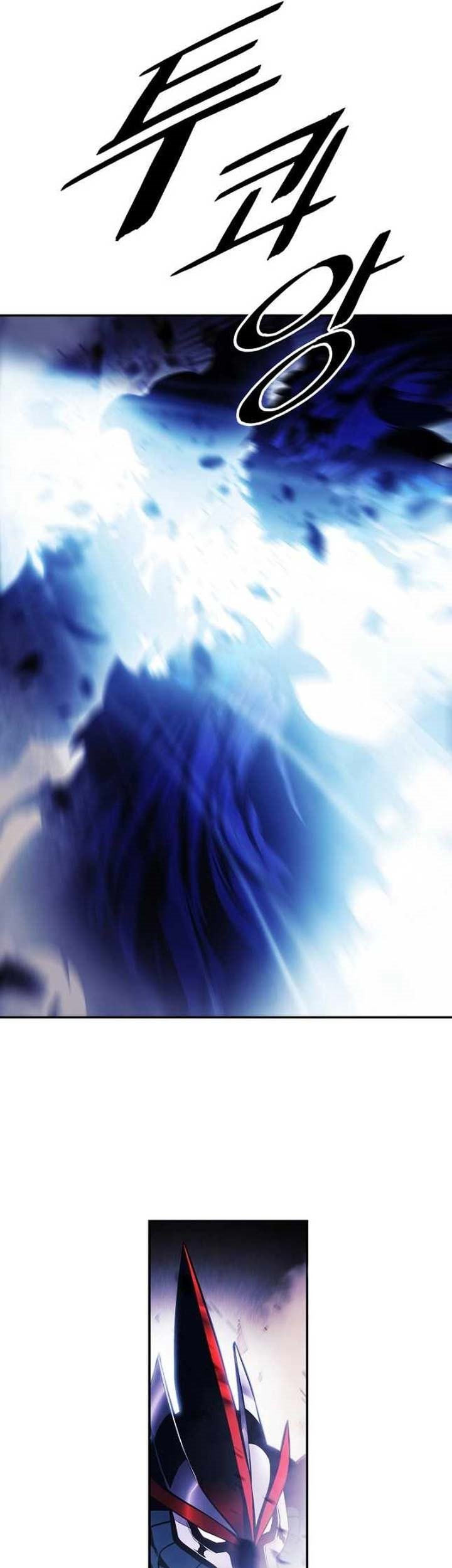 Chapter 193 - halaman 15