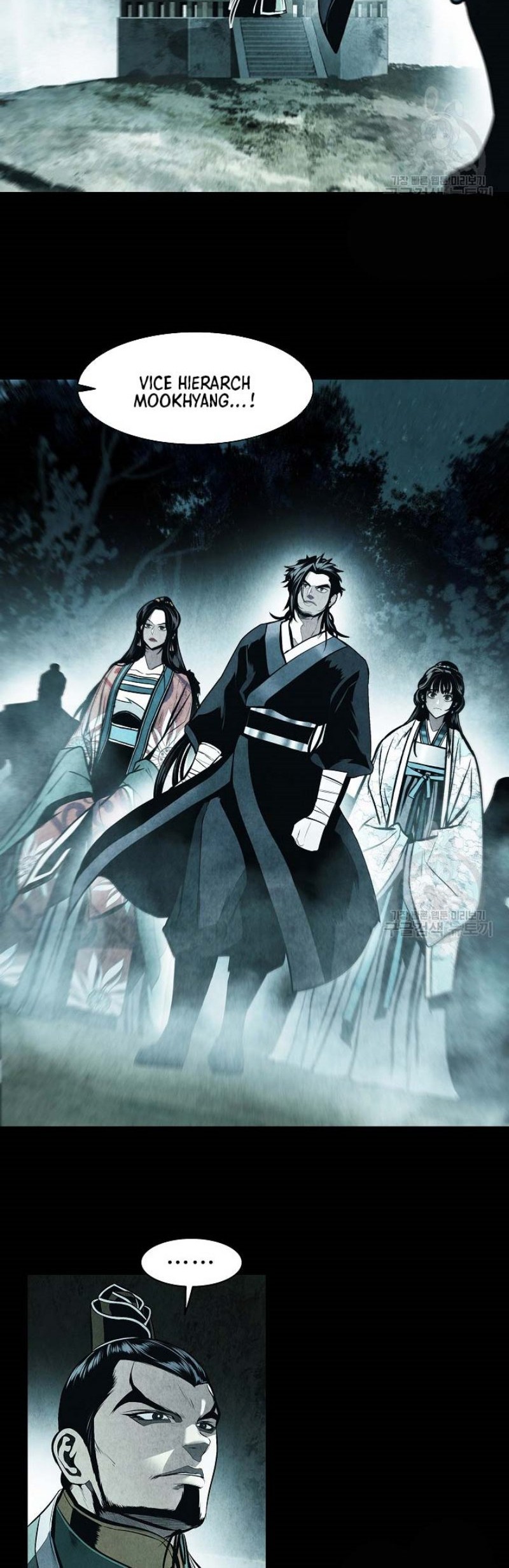 Chapter 194 - halaman 28