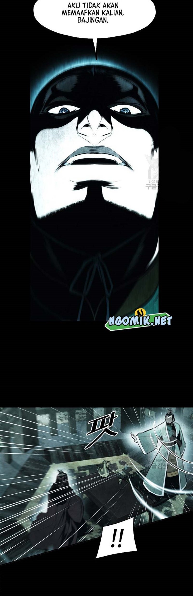 Chapter 194 - halaman 32