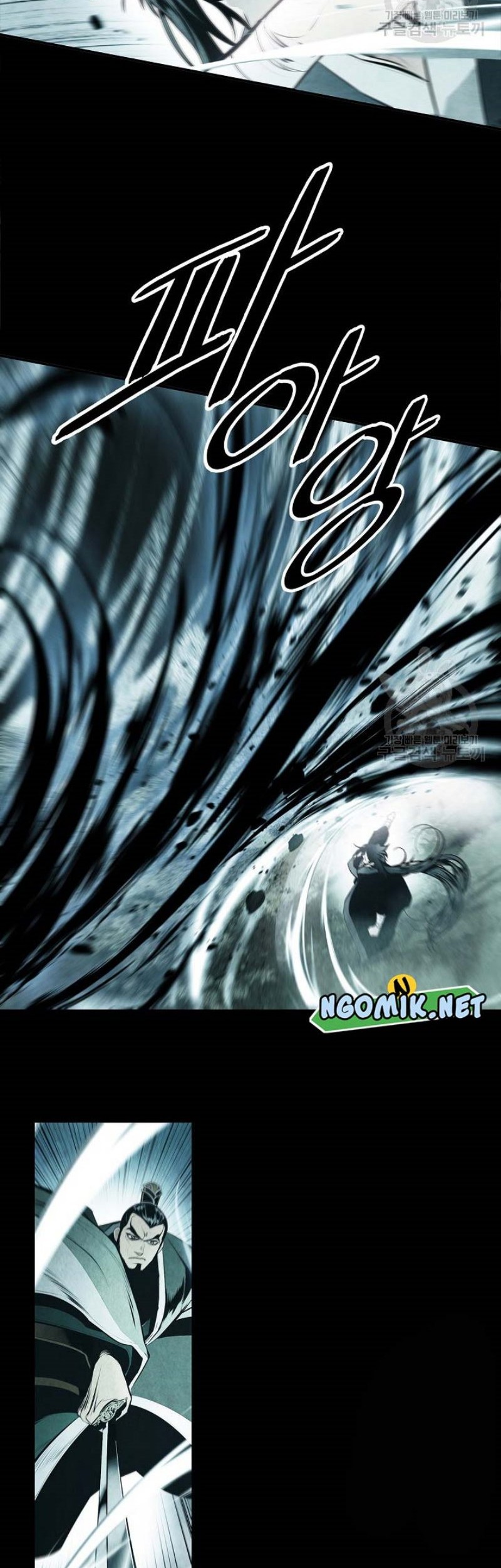 Chapter 194 - halaman 37