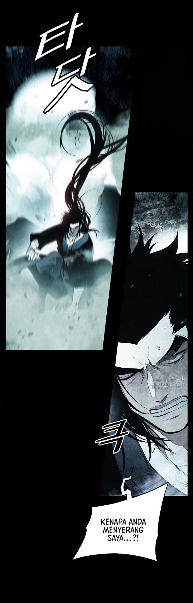 Chapter 194 - halaman 52