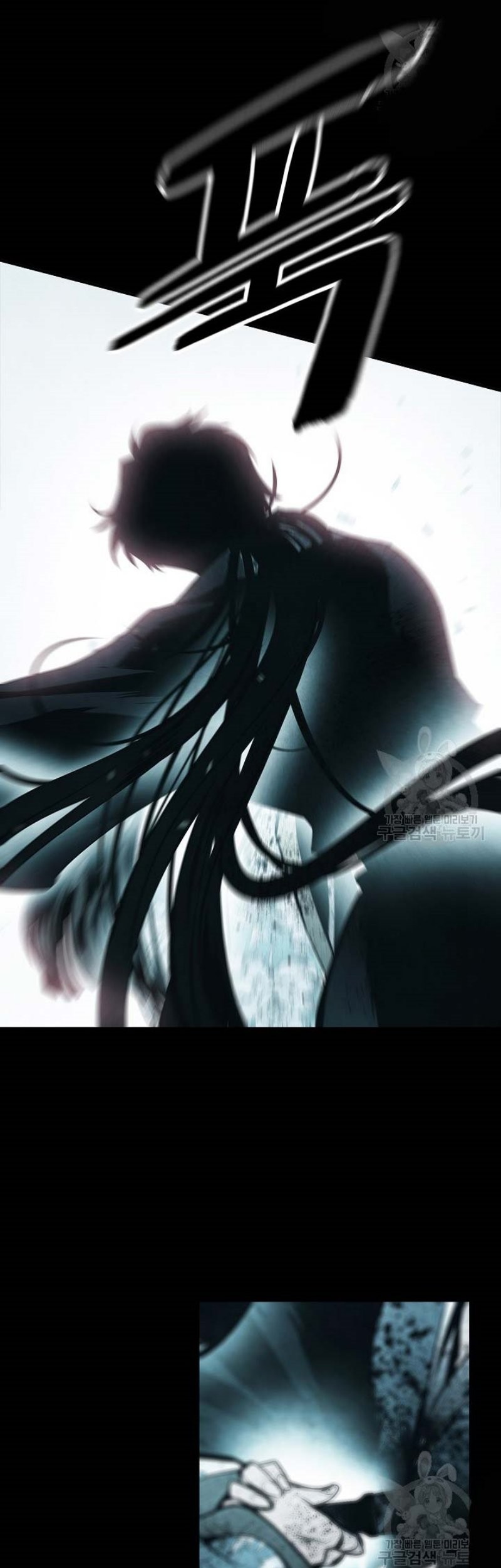 Chapter 194 - halaman 69