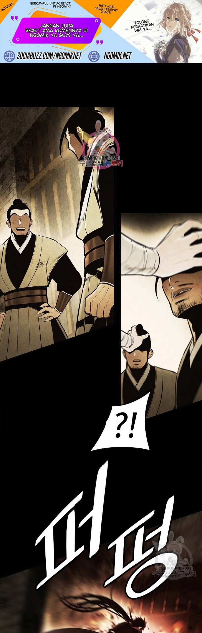 Chapter 194 - halaman 3