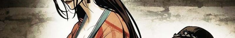 Chapter 194 - halaman 17