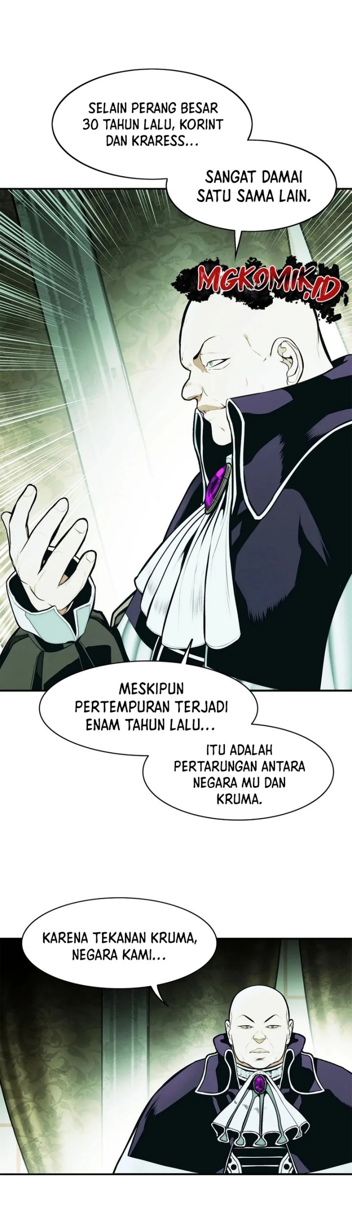 Chapter 217 - halaman 51