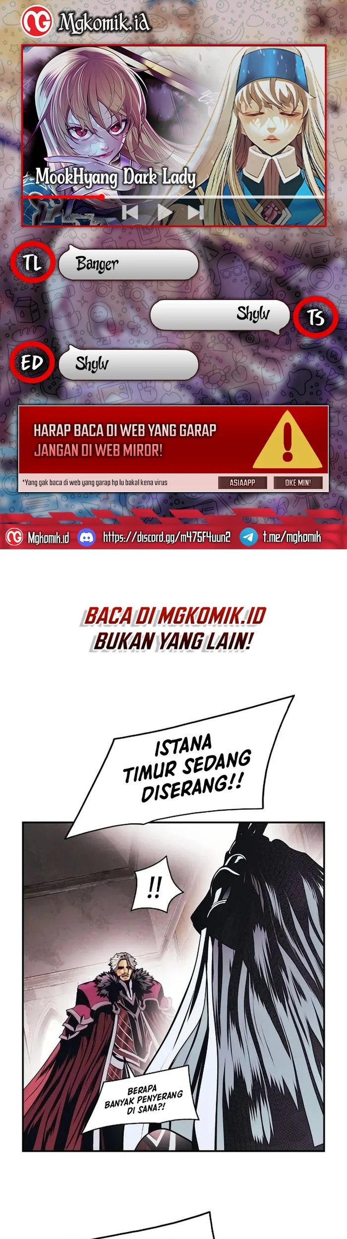 Chapter 225 - halaman 2