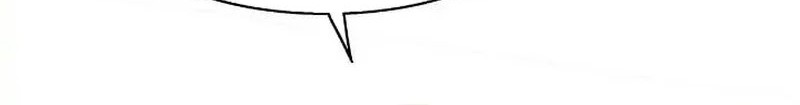 Chapter 229 - halaman 35