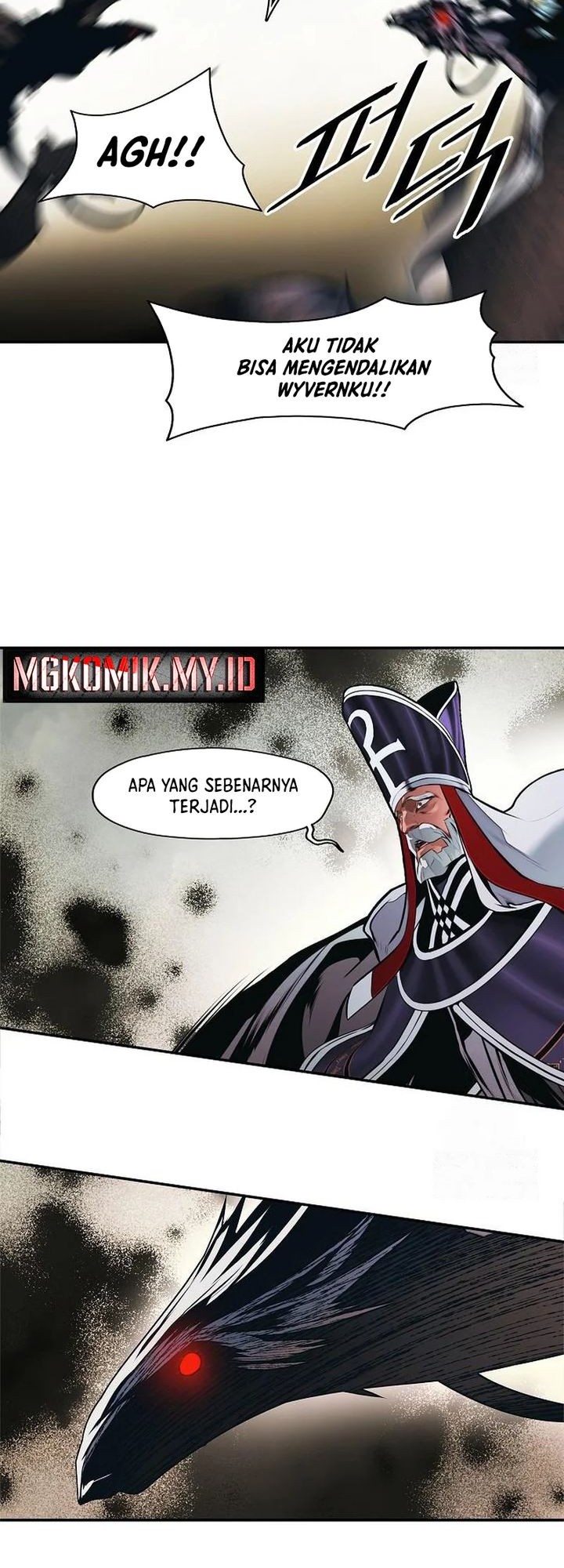 Chapter 241 - halaman 13