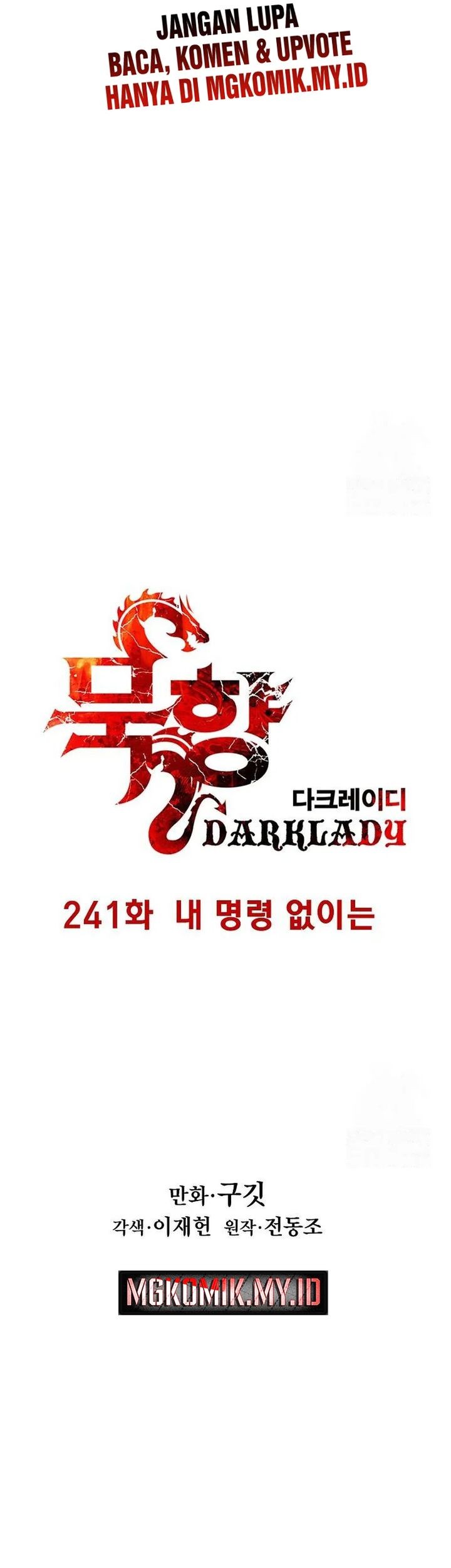 Chapter 241 - halaman 20