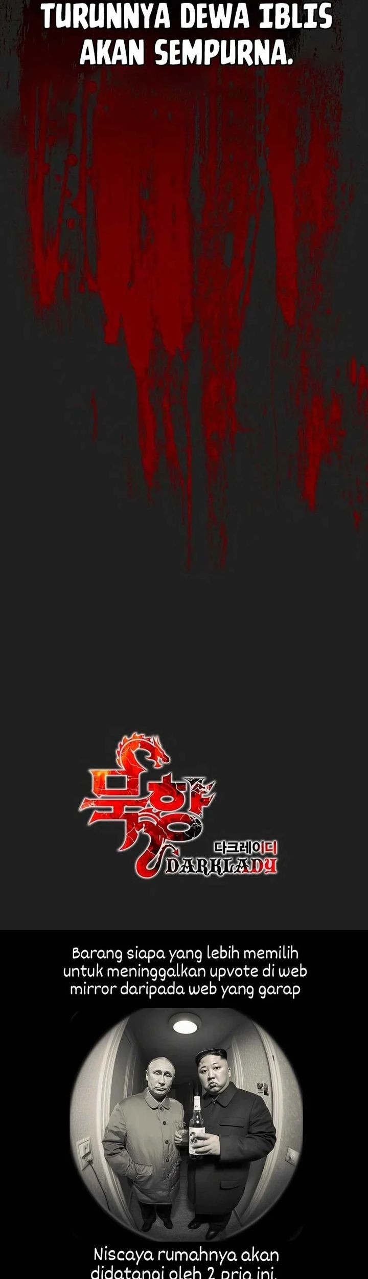 Chapter 249 - halaman 52