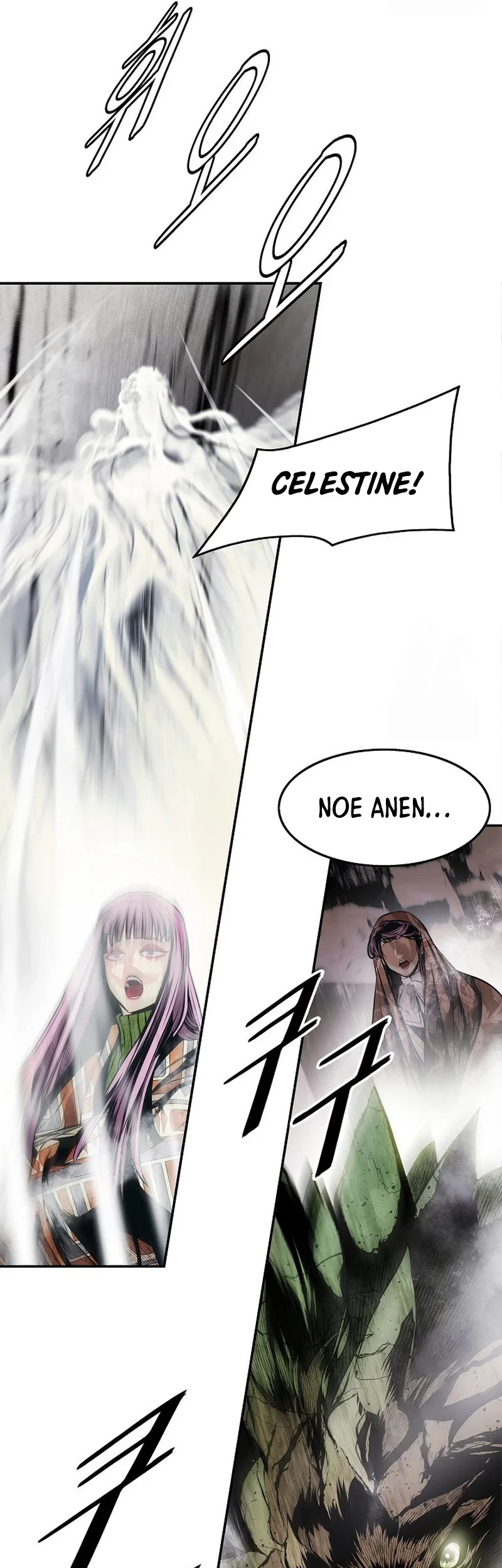 Chapter 250 - halaman 42