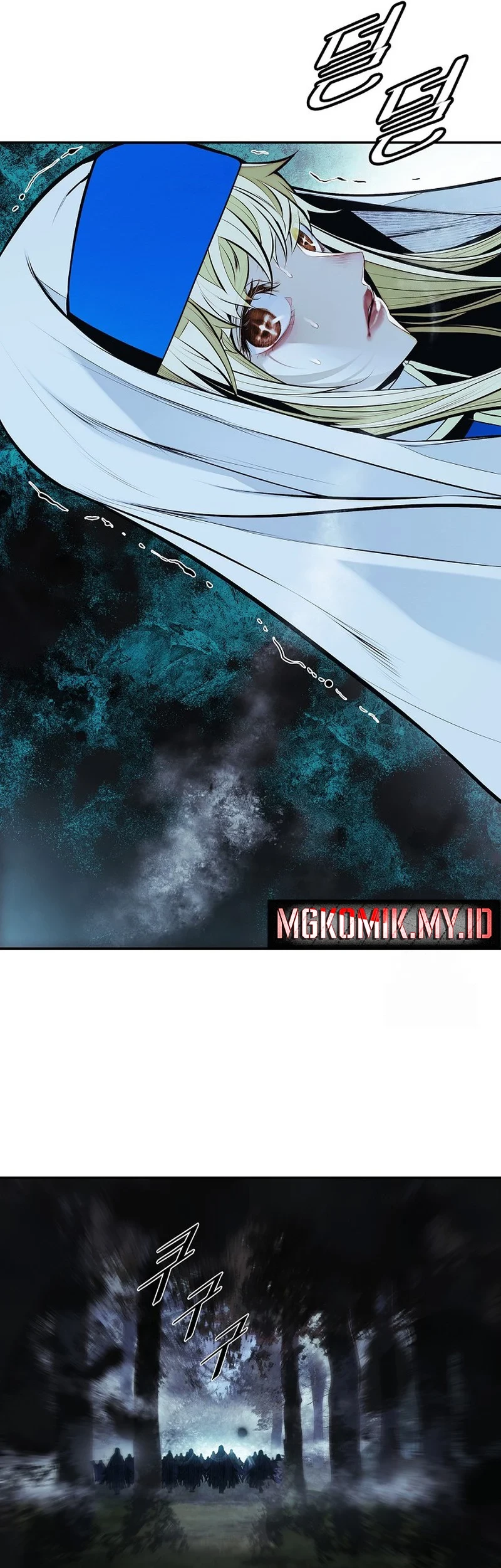 Chapter 250 - halaman 46