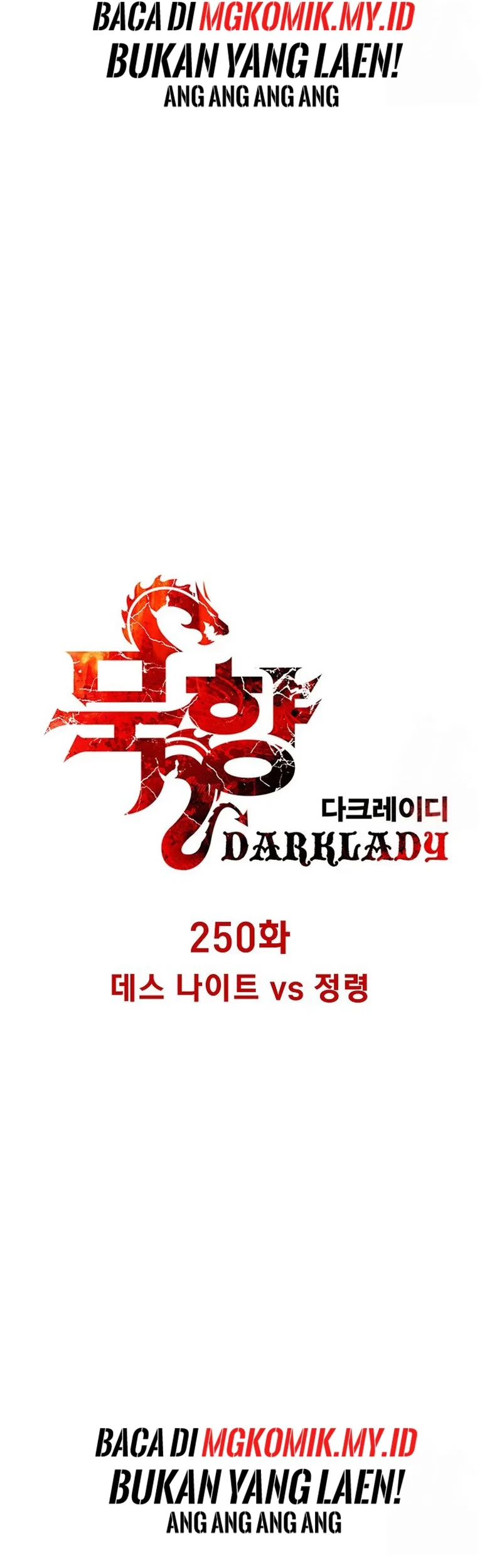 Chapter 250 - halaman 12