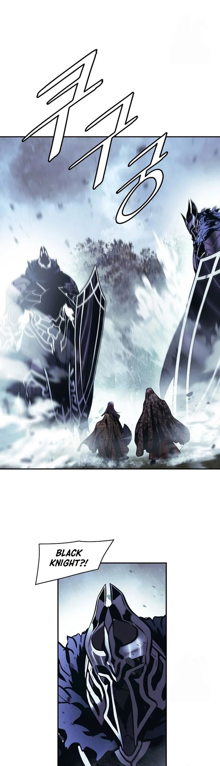 Chapter 251 - halaman 20