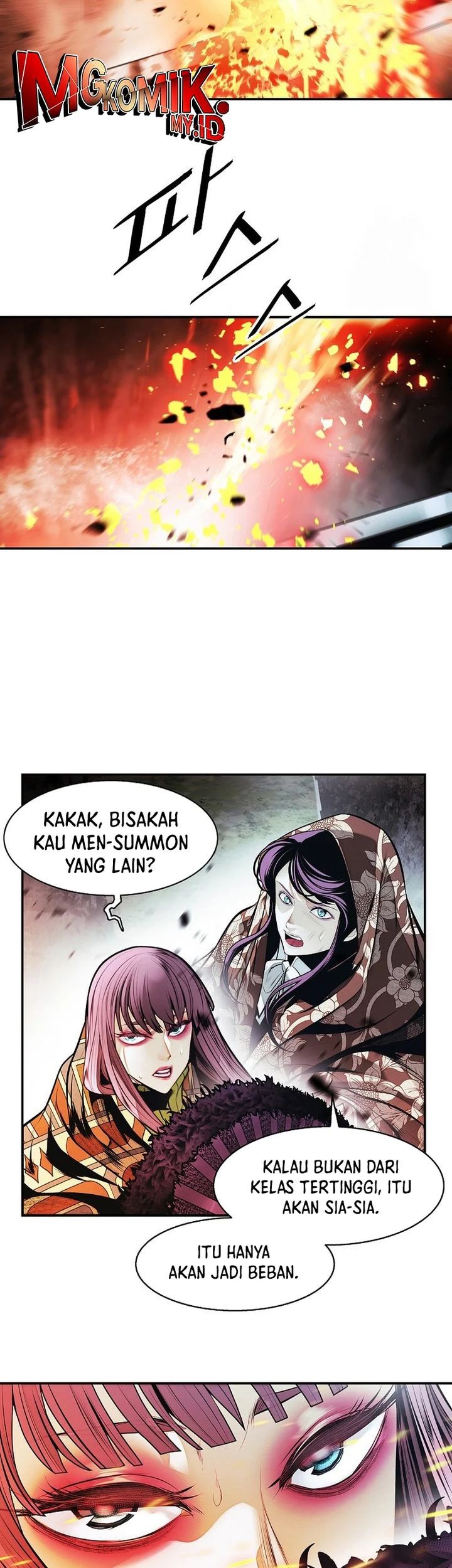 Chapter 251 - halaman 35