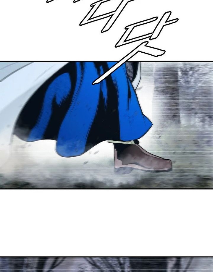 Chapter 251 - halaman 43