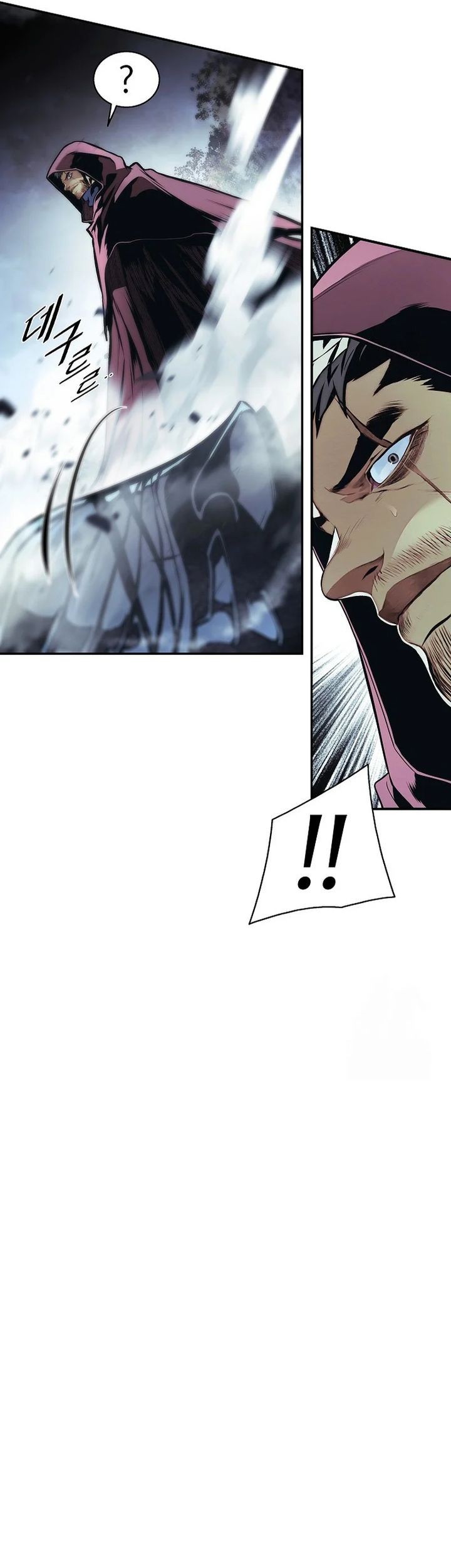 Chapter 251 - halaman 14