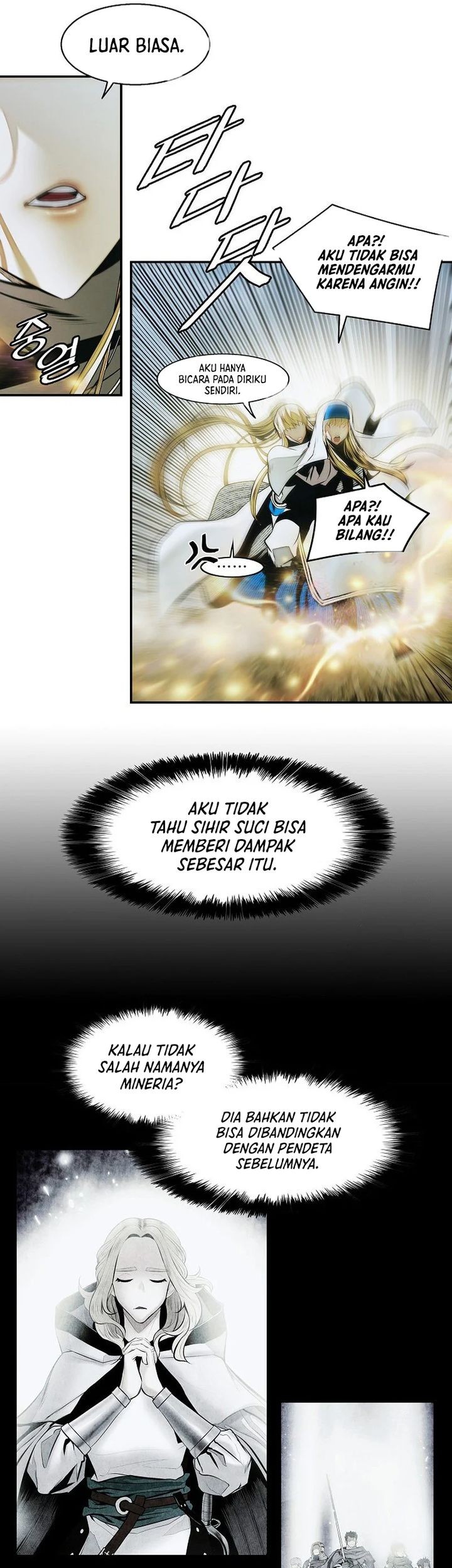 Chapter 253 - halaman 31