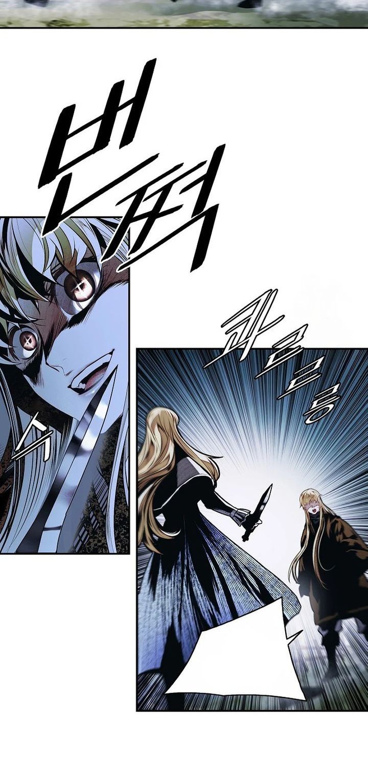 Chapter 254 - halaman 3