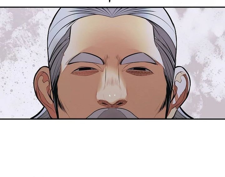 Chapter 255 - halaman 15