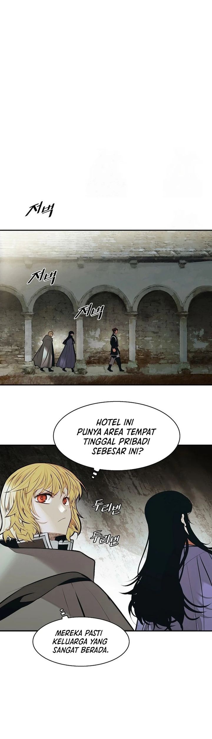 Chapter 255 - halaman 18