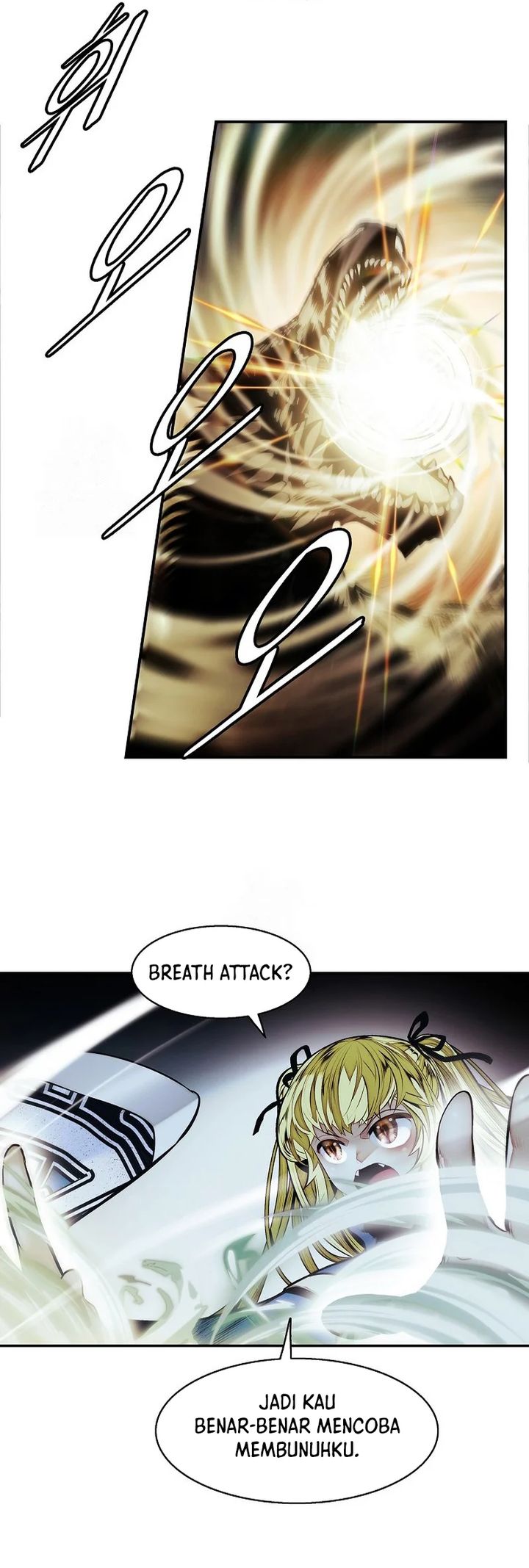 Chapter 258 - halaman 25