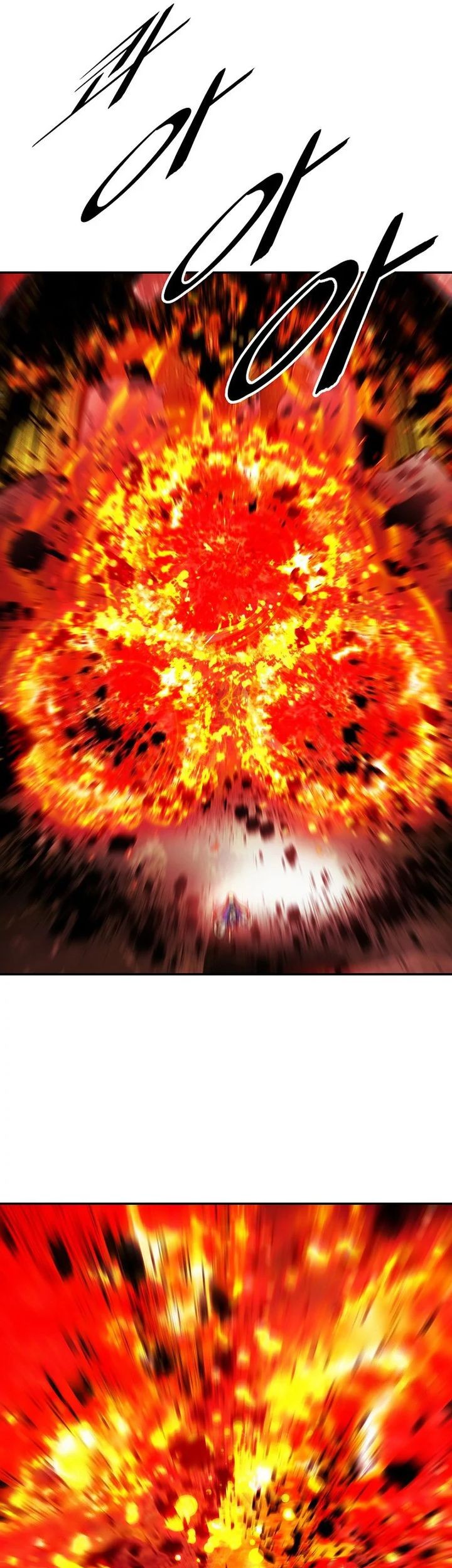 Chapter 258 - halaman 46