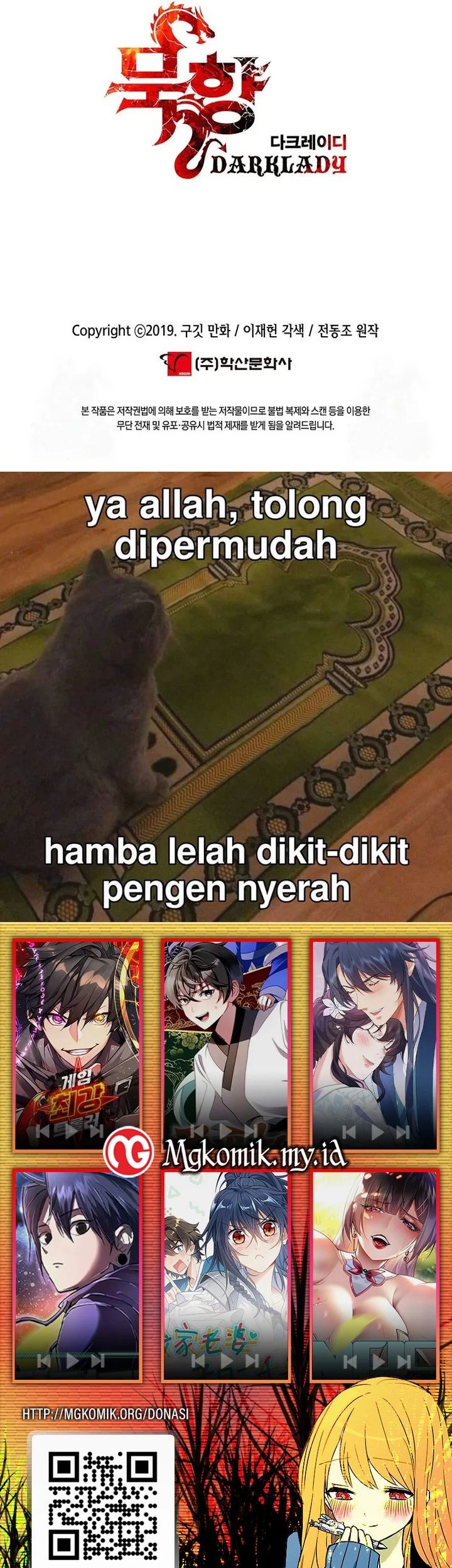 Chapter 258 - halaman 54