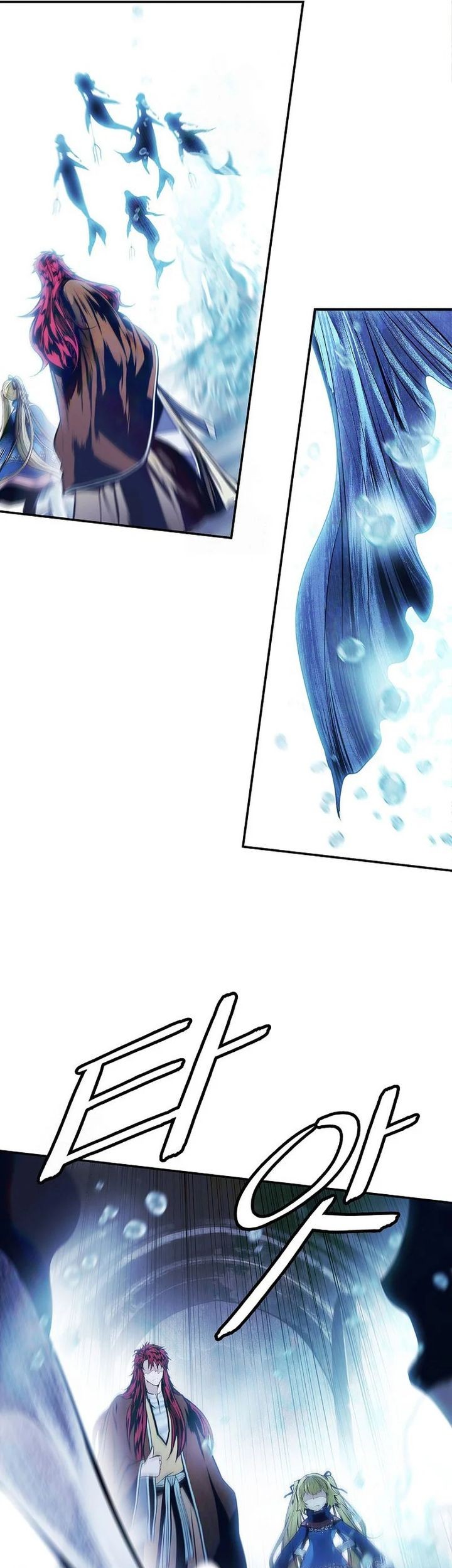 Chapter 259 - halaman 40