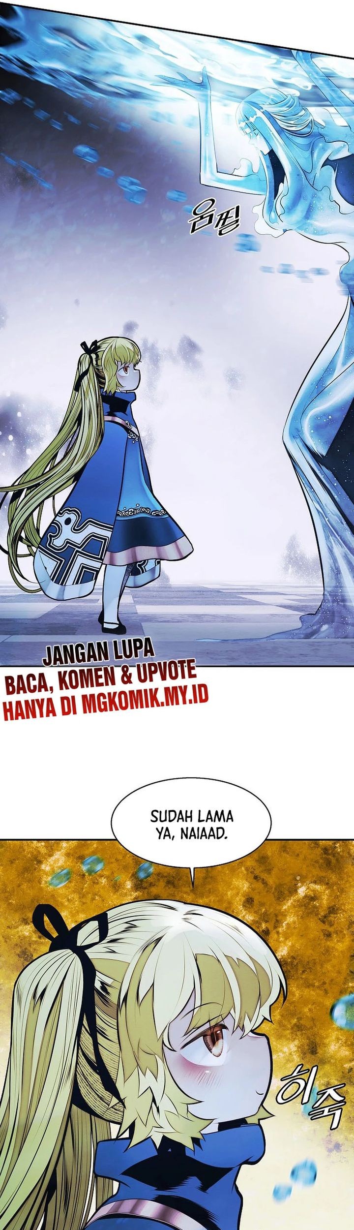 Chapter 260 - halaman 52