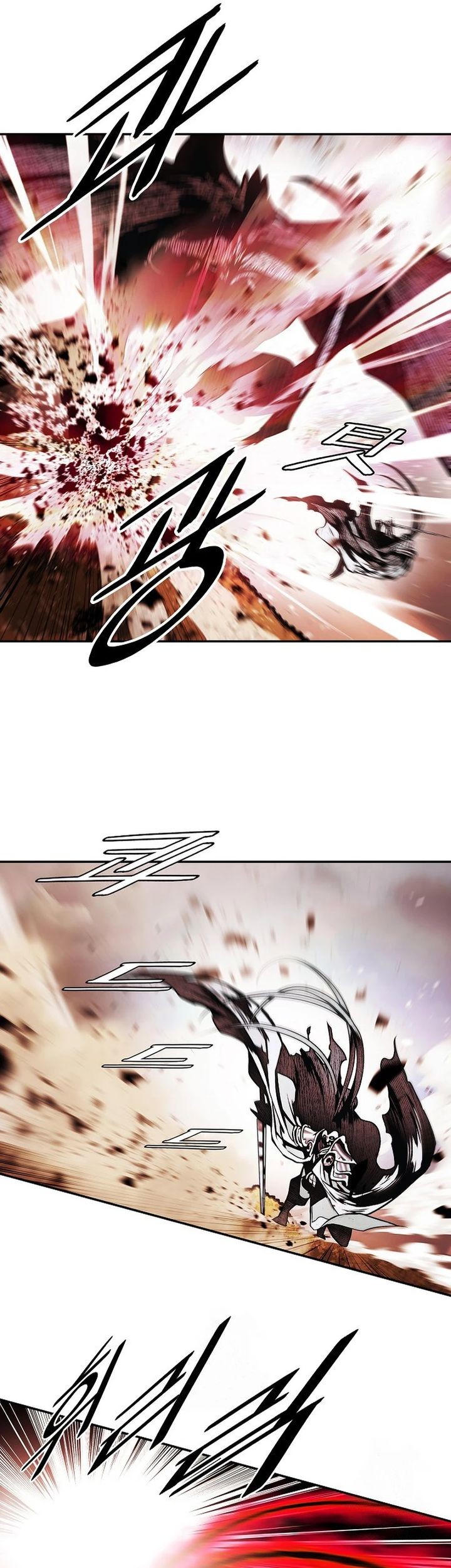 Chapter 265 - halaman 29